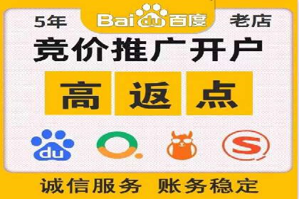揭秘今日头条：信息流广告案例深度解析